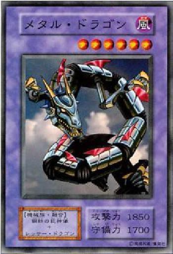 Amazon.co.jp: 遊戯王カード TRC1-JP004 超融合(コレクターズ