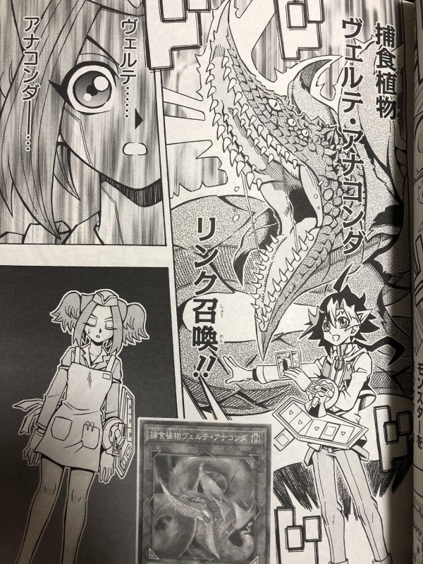 遊戯王漫画 ストラクチャーズでもちゃんと使っていく スターライト速報 遊戯王ocg情報まとめ 遊戯王漫画 ストラクチャーズでもちゃんと使っていく スターライト速報 遊戯王ocg情報まとめ
