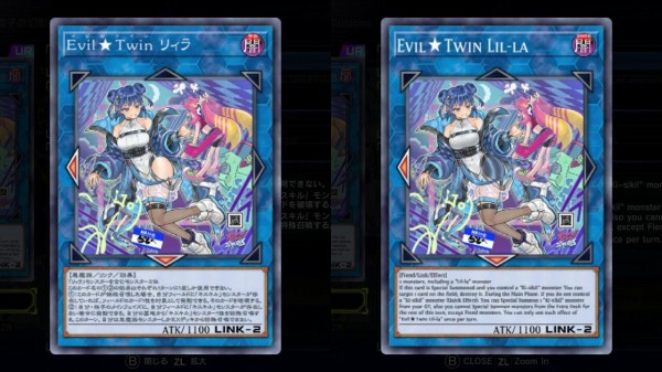 よよよ様専用 Evil☆Twin リィラ イラスト違い Evil☆Twin リィラ 絵