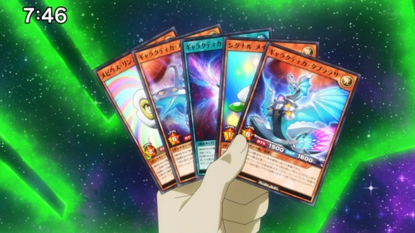 遊戯王ラッシュデュエル】遊戯王ゴーラッシュの51話に登場した新