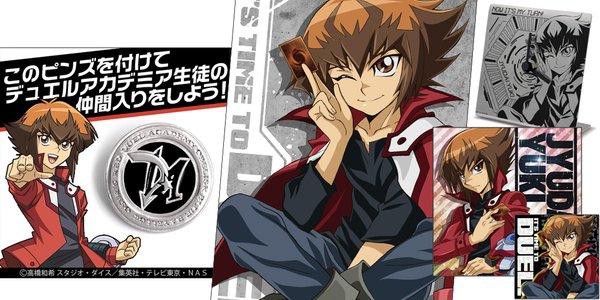 遊戯王 海馬瀬人 ピンバッジ ピンズ ジャンプフェスタ Ieltspolska Pl