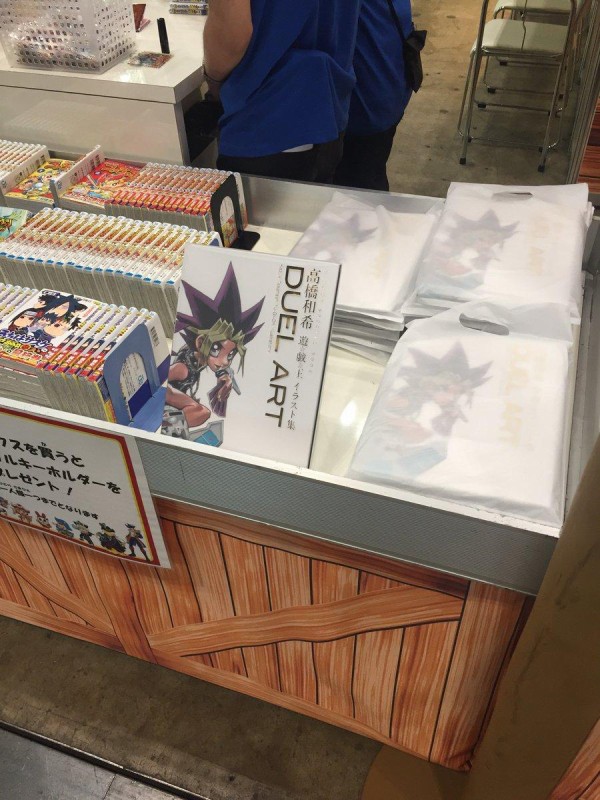 遊戯王 また高橋和希先生の画集を出してほしい スターライト速報 遊戯王ocg情報まとめ