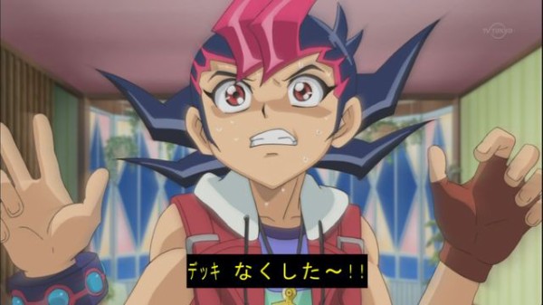 遊戯王ZEXAL実況】60話 小鳥ちゃんのツイスターゲーム！┌(┌^o