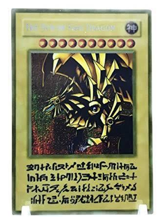 遊戯王ocg ラーの翼神竜がやっと再現された スターライト速報 遊戯王ocg情報まとめ