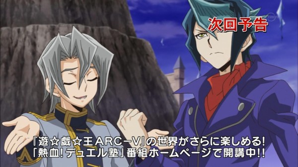 遊戯王 ユート＆黒咲隼 遊戯王アニメシリーズ 推しキャラ紹介〜黒咲隼〜 - キンちゃんの
