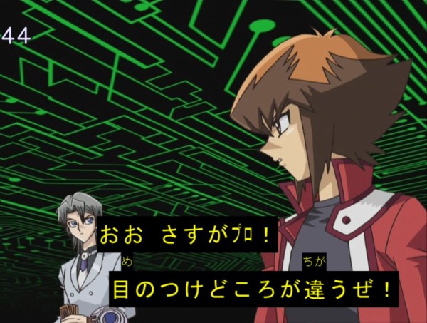 遊戯王OCG】○○○したプレイヤーには景品を差し上げます