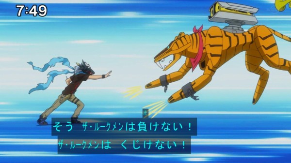 遊戯王sevens 64話 歯車の一族 放送終了後感想まとめ スターライト速報 遊戯王ocg情報まとめ