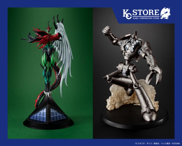 古代の機械巨人　フレイムウィングマン　シャイニングフレアウィングマン　セット販売 古代の機械巨人 フレイムウィングマン シャイニングフレア