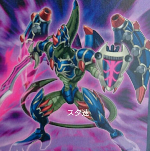 遊戯王ocgフラゲ Cp17収録 剣闘獣アンダバタエ 剣闘獣総監エーディトル 画像 スターライト速報 遊戯王ocg情報まとめ