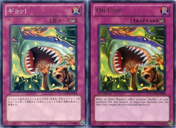 遊戯王 海外名とかが面白いカード スターライト速報 遊戯王ocg情報まとめ