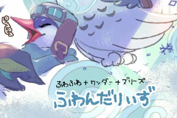 遊戯王 ふわんだりぃずすのーる 北米版 スターライトレア 遊戯王 ふわんだりぃずすのーる 北米版 スターライトレア 北米