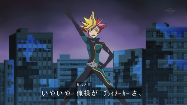 遊戯王vrains 僕がplaymakerだよ スターライト速報 遊戯王ocg情報まとめ