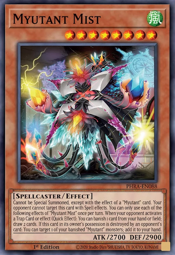 遊戯王OCGフラゲ】WORLD PREMIERE PACK2021に『被検体ミュート