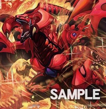 遊戯王LIMIT OVER COLLECTION スカーレッド・ノヴァ・ドラゴン コナミデジタルエンタテインメント 遊戯王 LGB1-JP021 スカーレッド