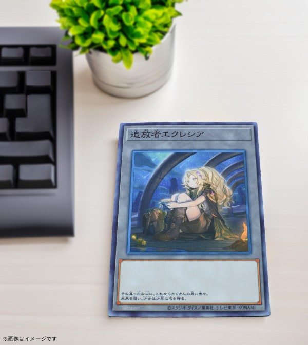 追放者エクレシア マウスパッド あま リモートデュエル
