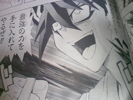 遊戯王迷言カルタモンスターズ スターライト速報 遊戯王ocg情報まとめ