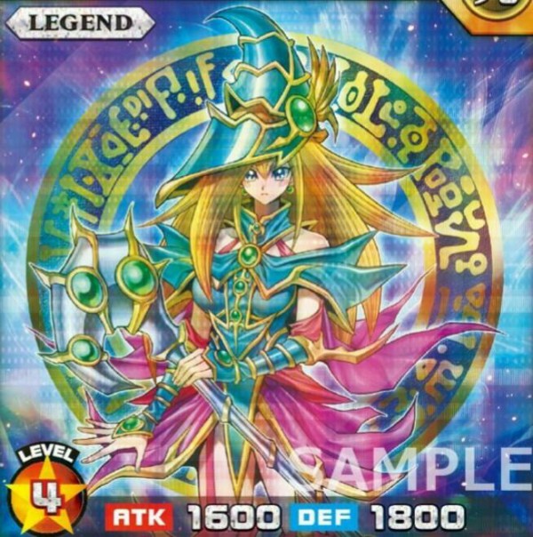 メール便可/取り寄せ PSA10 遊戯王 ラッシュデュエル マジシャンズ