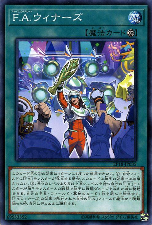 遊戯王　まとめ10枚セット 遊戯王 - 遊戯王 Z ONE ゼット・ワン DS14-JPL25 ウルトラレアの