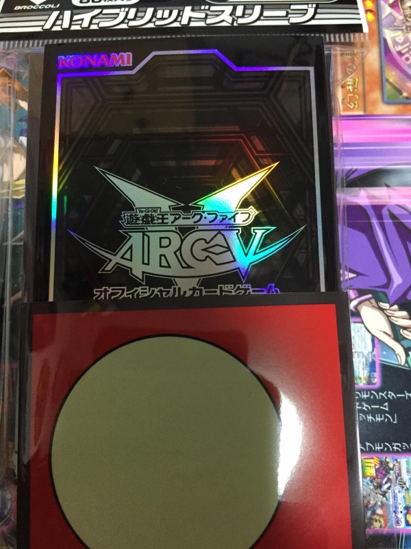遊戯王OCG】多重スリーブの醍醐味 : スターライト速報 -遊戯王 遊戯王OCG】多重スリーブの醍醐味 : スターライト速報 -遊戯王