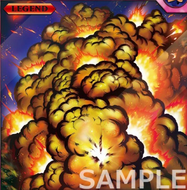 遊戯王ラッシュデュエル情報 バトルパック22 Vol 4 の収録内容が判明 スターライト速報 遊戯王ocg情報まとめ