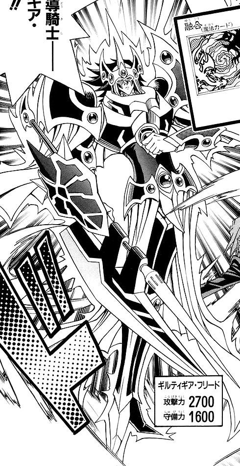 遊戯王OCG】城之内デッキはどう強化すれば・・・？ : スター
