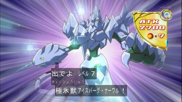 遊戯王OCG】ARC-VのカードでOCG化してほしいのは？ : スター