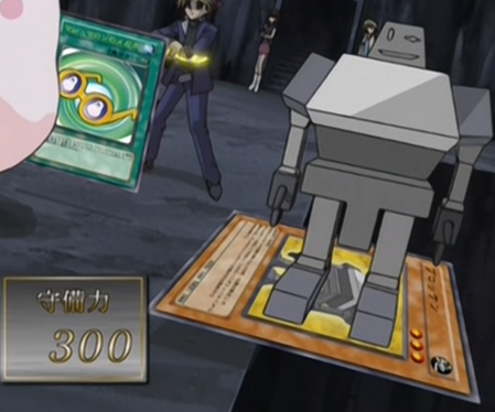 遊戯王 このモンスター覚えてる スターライト速報 遊戯王ocg情報まとめ