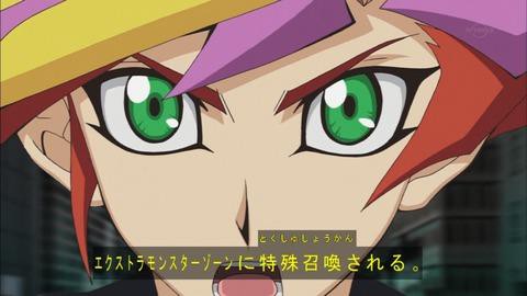 丸藤亮 お片付けバッグ 遊戯王MMD]ブルーエンジェル(仮完成