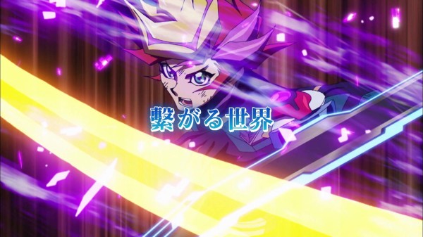 遊戯王実況 遊戯王vrains 1話 最終回 繋がる世界 実況スレ案内 18時25分から放送開始 スターライト速報 遊戯王 Ocg情報まとめ