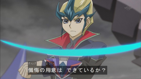遊戯王arc V カイトは前作とどんな違いが スターライト速報 遊戯王ocg情報まとめ