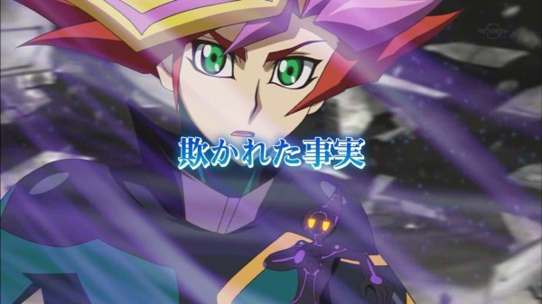 遊戯王実況 遊戯王vrains 41話 欺かれた事実 実況スレ案内 18時25分から放送開始 スターライト速報 遊戯王ocg情報まとめ