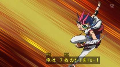 遊戯王OCG】ドローカードは壊れか産廃の両極端になりがち : スター