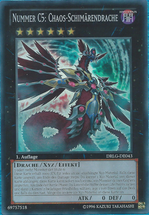 遊戯王tcgフラゲ Cp伝説の決闘者編 Cno 5 亡朧龍カオス キマイラ ドラゴン Rum クイック カオス オボミ 詳細画像 スターライト速報 遊戯王ocg情報まとめ