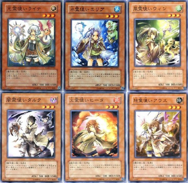遊戯王OCG】霊使いデッキはどう組んだものか : スターライト速報