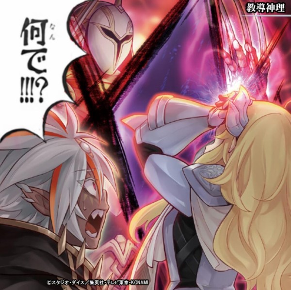 [遊戯王] としあき Amazon.co.jp: 遊戯王 CBLZ-JP053-SR 《シャイニート