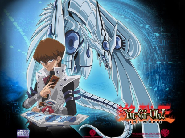 遊戯王 青眼の光龍 光のピラミッド 未開封 遊戯王 青眼の光龍 光のピラミッド ウルトラレア VB7 セット売り