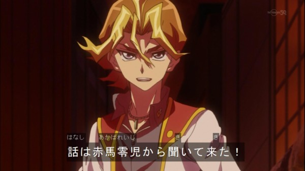 遊戯王ARC-V】絶望的な状況にネオ・ニュー沢渡さん降臨