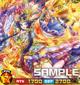 遊戯王ラッシュデュエル情報】超越のトランザムに「七宝神-良財