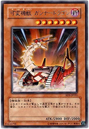 遊戯王ocg かっこいい名前のカード スターライト速報 遊戯王ocg情報まとめ