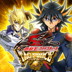 遊戯王 タッグフォース6は名作だった スターライト速報 遊戯王ocg情報まとめ