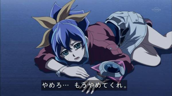 遊戯王arc V くっ殺属性全開のセレナ スターライト速報 遊戯王ocg情報まとめ