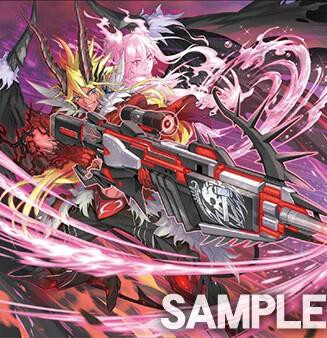 Amazon.co.jp: 遊戯王カード SUDA-JP037 刻まれし魔レクストレ