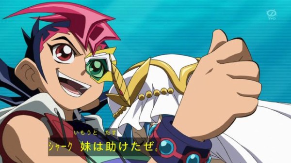 遊戯王zexal 遊馬先生の説教は正論すぎて胸にくる スターライト速報 遊戯王ocg情報まとめ