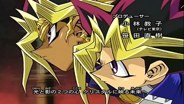 遊戯王】遊戯王の曲で好きな歌詞 : スターライト速報 -遊戯王OCG情報  