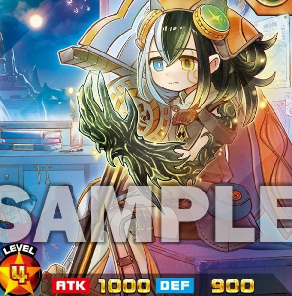 遊戯王ラッシュデュエル情報】極光のライジングにイラスト違いの「纏竜