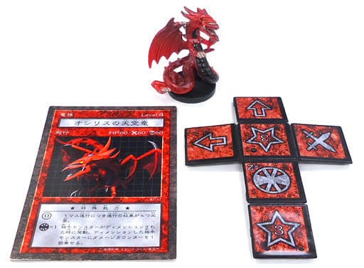 遊戯王】ダンジョン・ダイス・モンスターズもOCG化されていく