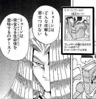 遊戯王 俺ルールの数々 スターライト速報 遊戯王ocg情報まとめ