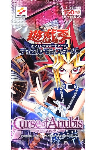 遊戯王　エンドオブアヌビス　韓国版　エラーカード　ガールたん加工　BGS3.5点 遊戯王 エンドオブアヌビス 韓国版 エラーカード ガールたん加工