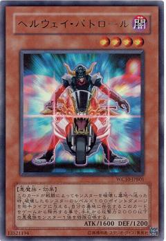 遊戯王ocg ゴールドパック16には何が収録されるかな スターライト速報 遊戯王ocg情報まとめ