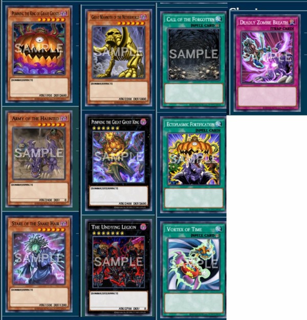 遊戯王OCG情報】「ワールドプレミアパック2026」の商品仕様 : スター